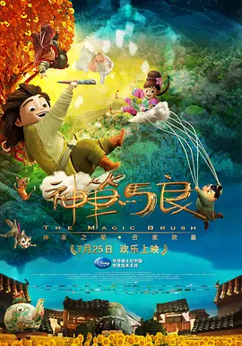 色网天堂