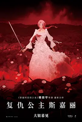 激情四房